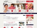 東京、仙台を拠点した結婚相談所のホームページをリニューアル